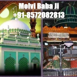 +91-8572082813 LOVE PROBLEM SOLUTION SPECIALIST IN GERMANY/DUBAI/KUWAIT/BAHRAIN/ITALY/LONDON/UAE/USA/UK/AUSTRALIA/CANADA
