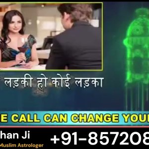 +91-8572082813 LOVE PROBLEM SOLUTION SPECIALIST IN GERMANY/DUBAI/KUWAIT/BAHRAIN/ITALY/LONDON/UAE/USA/UK/AUSTRALIA/CANADA